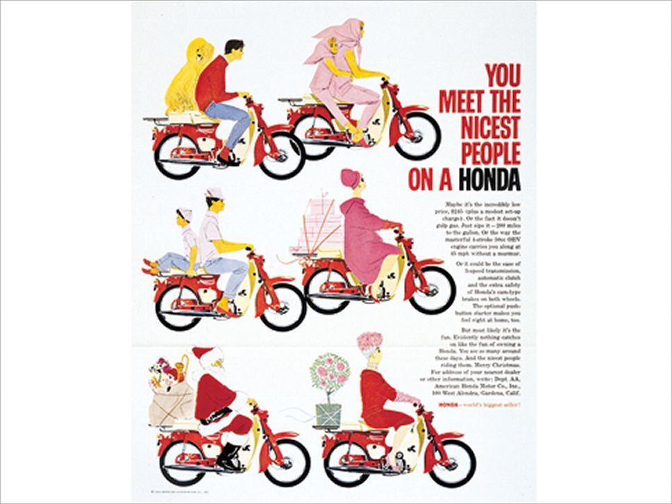 0908_16_z+50_years_of_honda+you_meet_the_nicest_people_on_a_honda_campaign